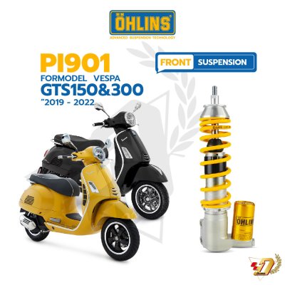 โช๊คหน้า OHLINS PI901 สำหรับ VESPA GTS150&300