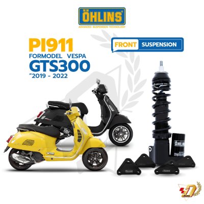 โช๊คหน้า OHLINS PI911 สำหรับ VESPA GTS300