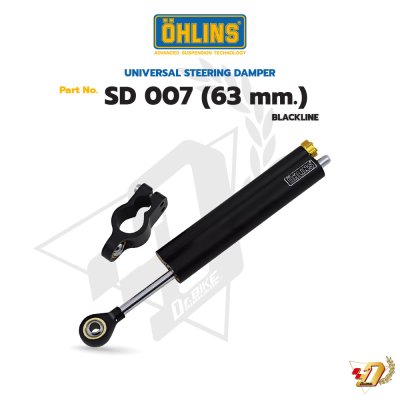 Steering Damper OHLINS SD 007 63 mm. BLACK