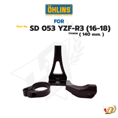 Clamp Steering Damper OHLINS SD 053 63 mm. สำหรับ YAMAHA YZF-R3 (16-18)