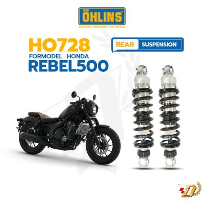 โช๊คหลัง OHLINS HO728 สำหรับ HONDA REBEL500