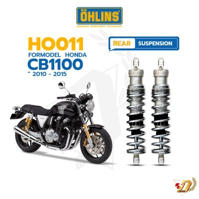 โช๊คหลัง OHLINS HO011 สำหรับ HONDA CB1100