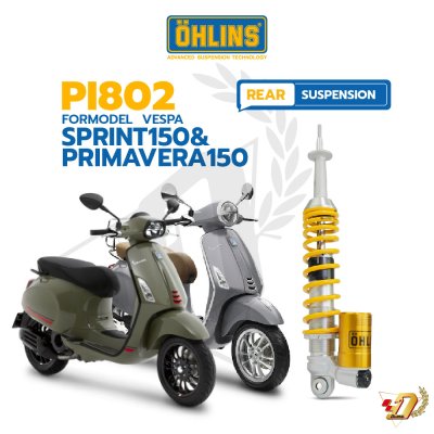 โช๊คหลัง OHLINS PI802 สำหรับ VESPA SPRINT150