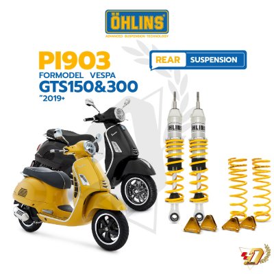 โช๊คหลัง OHLINS PI903 สำหรับ VESPA GTS150&300