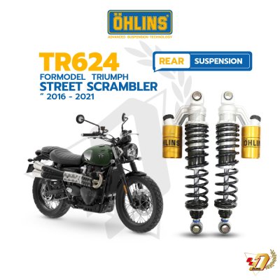 โช๊คหลัง OHLINS TR624 สำหรับ STREET SCRAMBLER