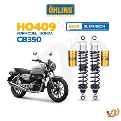 โช๊คหลัง OHLINS HO409 สำหรับ HONDA CB350
