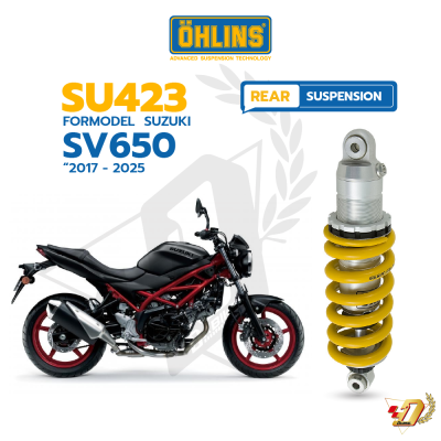 โช๊คหลัง OHLINS SU423 สำหรับ SV650