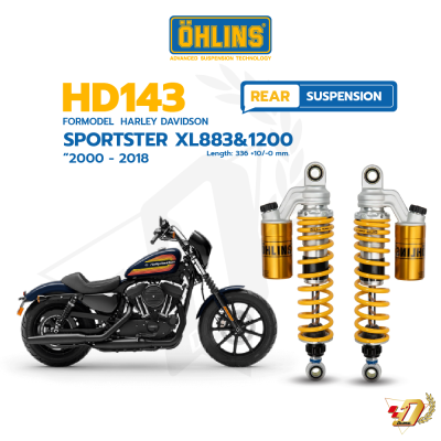 โช๊คหลัง OHLINS HD143 สำหรับ SPORTSTER XL883-1200