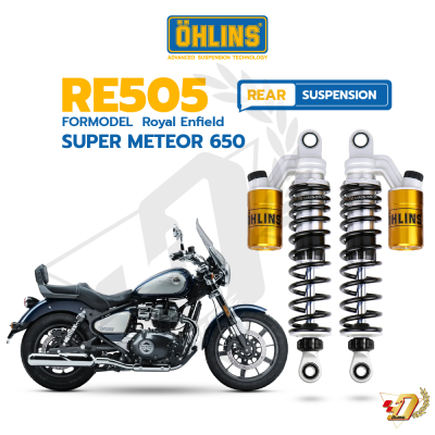 โช๊คหลัง OHLINS RE505 สำหรับ SUPER METERO 650