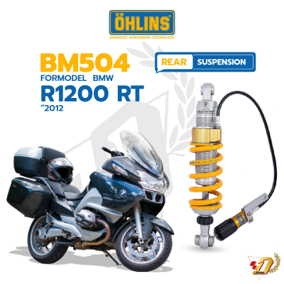 โช๊คหลัง OHLINS BM504 สำหรับ R1200 RT