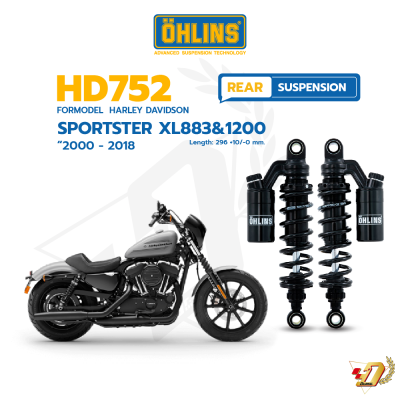 โช๊คหลัง OHLINS HD752 สำหรับ SPORTSTER XL883-XL1200