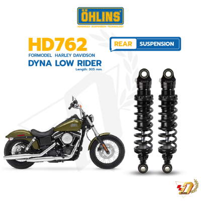 โช๊คหลัง OHLINS HD762 สำหรับ DYNA LOW RIDER