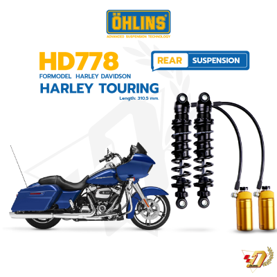 โช๊คหลัง OHLINS HD778 สำหรับ TOURING