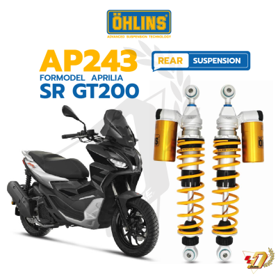 โช๊คหลัง OHLINS AP243 สำหรับ APRILIA SR GT200