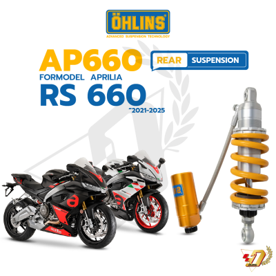โช๊คหลัง OHLINS AP660 สำหรับ APRILIA RS660