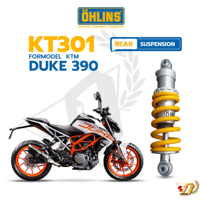 โช๊คหลัง OHLINS KT301 สำหรับ KTM DUKE390