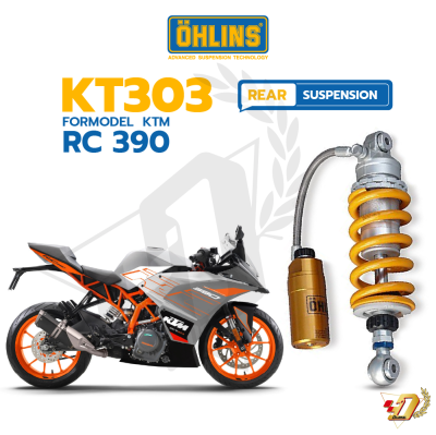 โช๊คหลัง OHLINS KT303 สำหรับ KTM RC 390