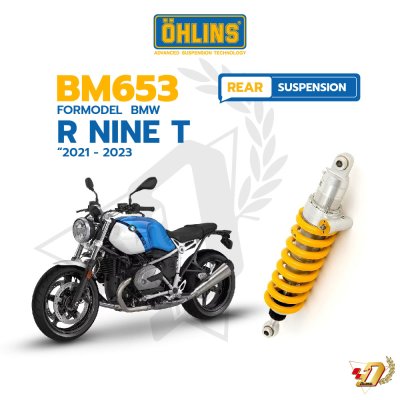 โช๊คหลัง OHLINS BM653 สำหรับ  R NINE T (21-23)