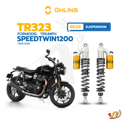 Rear Suspension OHLINS TR323 For SPEEDTWIN1200