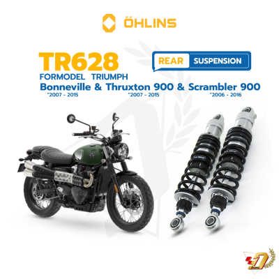 Rear Suspension OHLINS TR628 For BONNEVILLE/THRUXTON900