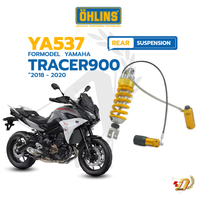 Rear Suspension YA537 For TRACER900 (18-20)