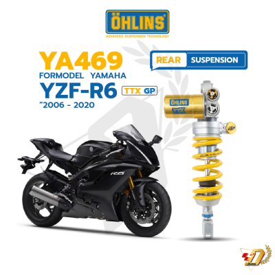 Rear Suspension YA469 For YZF-R6 (06-20)