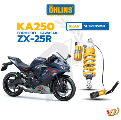 Rear Suspension OHLINS KA250 For ZX-25R