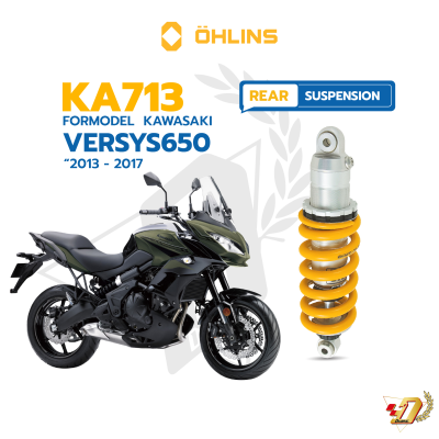 โช๊คหลัง OHLINS KA713 สำหรับ VERSYS650