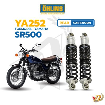 โช๊คหลัง OHLINS YA252 สำหรับ SR500