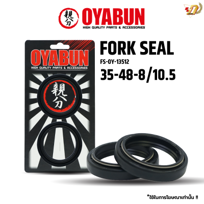 FORK SEAL OYABUN 35-48-8/10.5