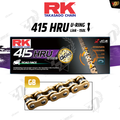 CHAIN RK 415HRU U-RING 150L