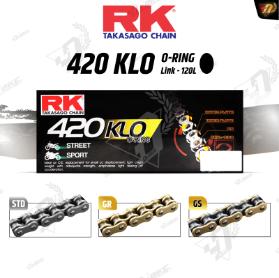 โซ่ RK 420KLO O-RING 120