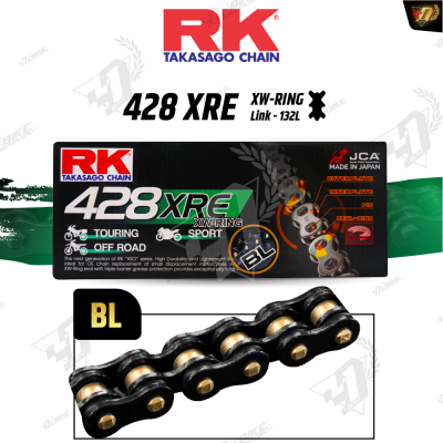 โซ่ RK 428XRE XW-RING 132L