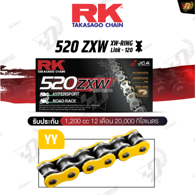 CHAIN RK 520ZXW XW-RING 120L