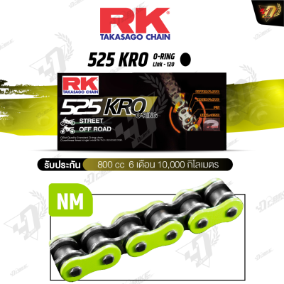 CHAIN RK 525KRO O-RING 120L