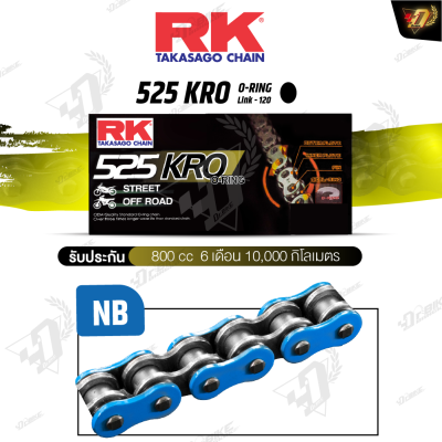 CHAIN RK 525KRO O-RING 120L