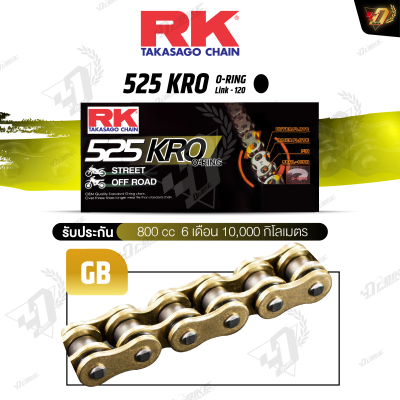 CHAIN RK 525KRO O-RING 120L