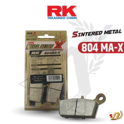ผ้าเบรค RK 804 MA-X สำหรับ MSX-125/KLX250