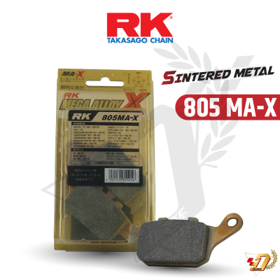 ผ้าเบรค RK 805 MA-X สำหรับ CBR500R/CB500F