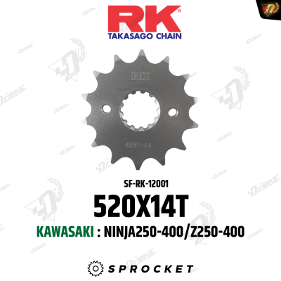 สเตอร์หน้า RK 520X14T สำหรับ NINA250-400/Z250-400