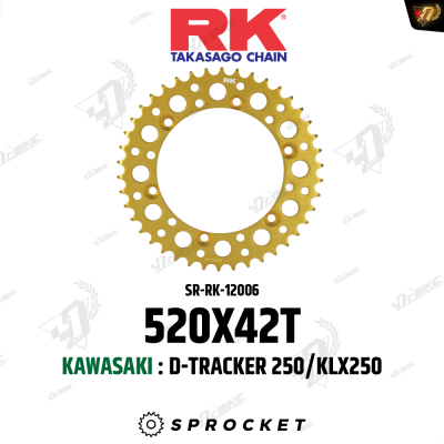 สเตอร์หลัง RK 520X42T สำหรับ D-TRACKER250