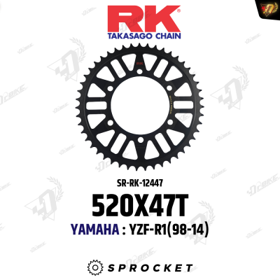 สเตอร์หลัง RK 520X47T สำหรับ YZF-R1 (98-14)