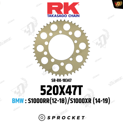 สเตอร์หลัง RK 520X47T สำหรับ S1000RR