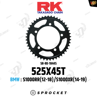 Rear Sprocket RK 525X45T For S1000RR