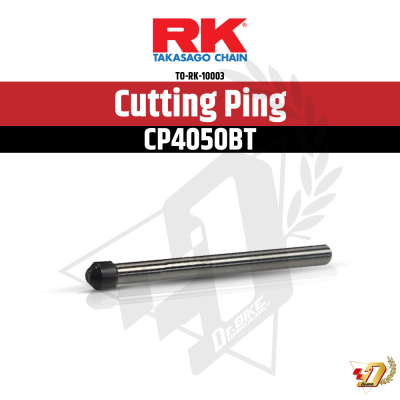 เครื่องมือย้ำโซ่ CP4050BT / CUTTING PIN