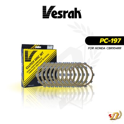 แผ่นคลัทช์ Vesrah PC-197 สำหรับ HONDA CBR954RR