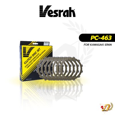แผ่นคลัทช์ Vesrah PC-463 สำหรับ KAWASAKI ER6N