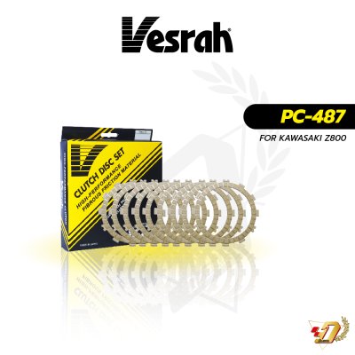แผ่นคลัทช์ Vesrah PC-487 สำหรับ KAWASAKI Z800