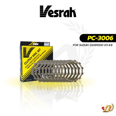 แผ่นคลัทช์ Vesrah PC-3006 สำหรับ SUZUKI GSX-R1000 (K5-K8)