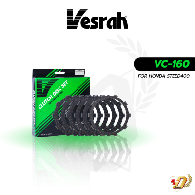 แผ่นคลัทช์ Vesrah VC-160 สำหรับ HONDA STEED400
